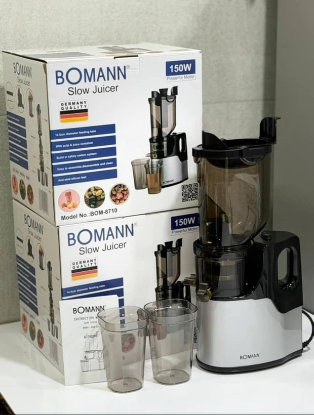 عصاره گیر بومانBOM-8710