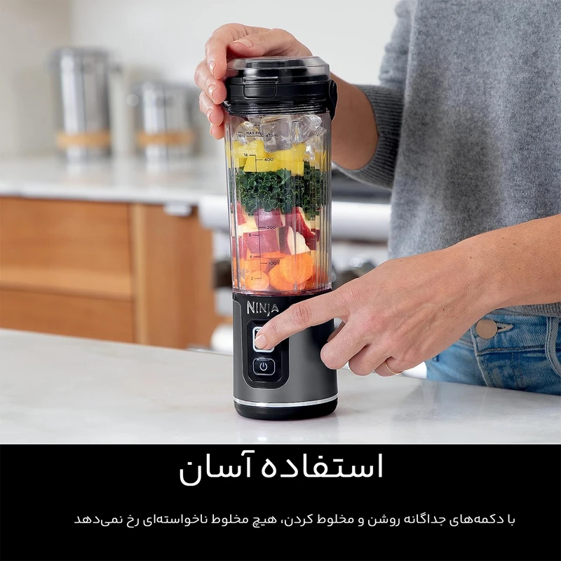 شیکر شارژی نینجا مدل BC-151