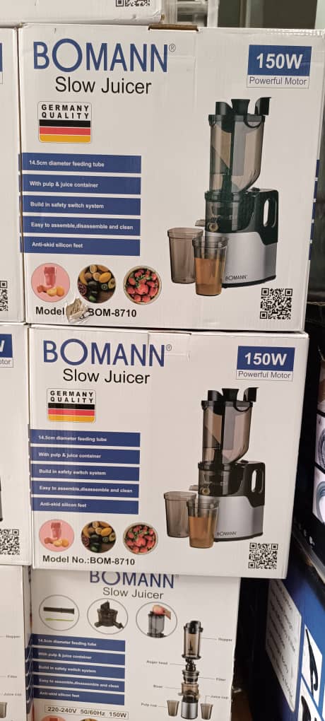 عصاره گیر بومانBOM-8710