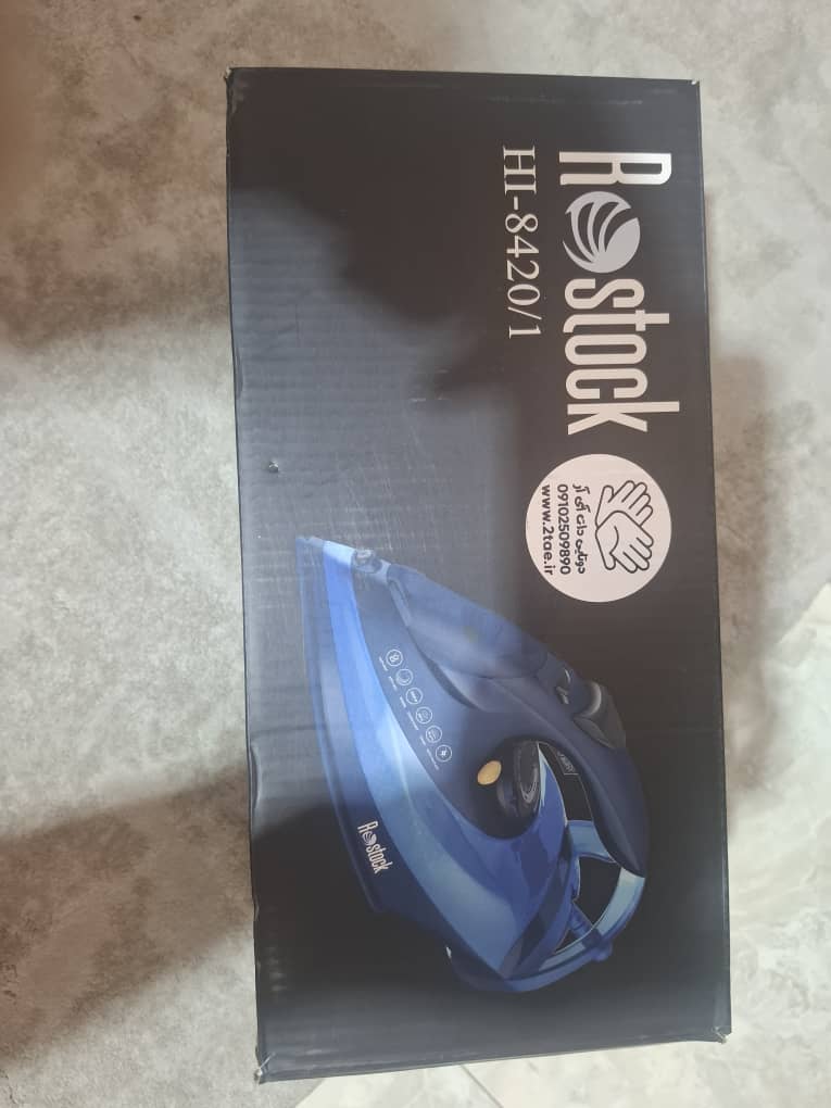 اتوبخار روستوک مدل HI-8420/1