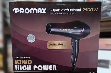 سشوار حرفه ای پرومکس مدل 7250با توان 2500 وات