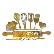 خانه و آشپزخانه