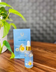 سرم مغذی لاکچری کوین (All in one )