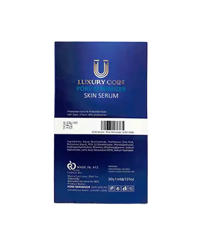 سرم حاوی ویتامین A لاکچری کوین
