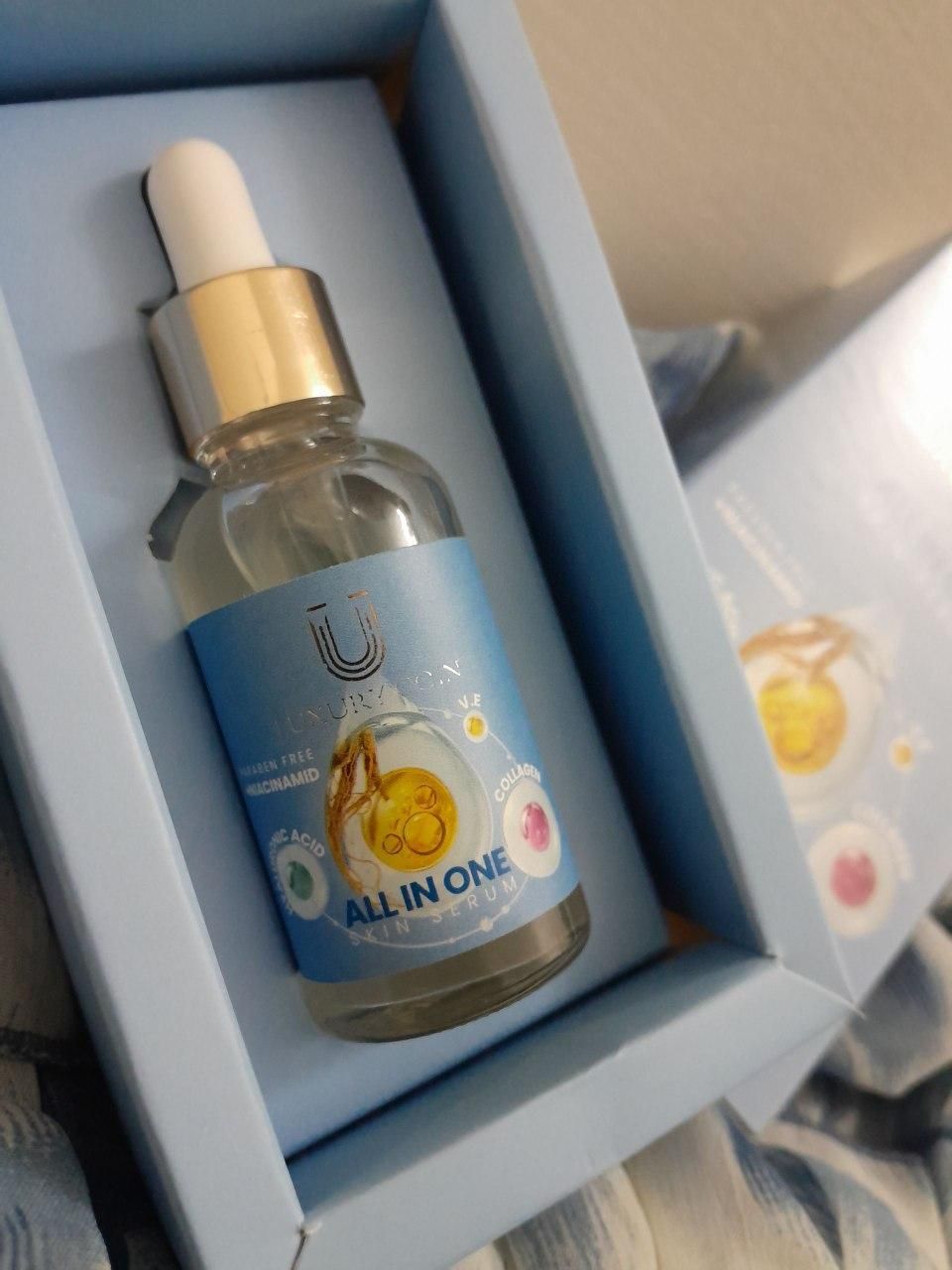 سرم مغذی لاکچری کوین (All in one )