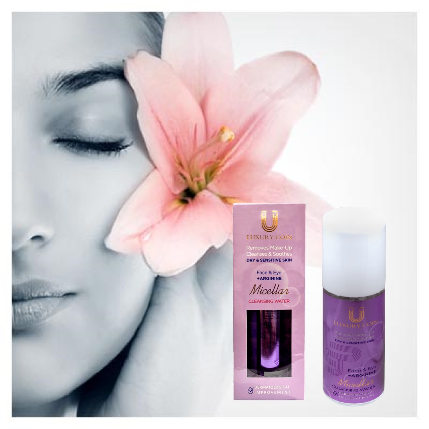 میسلار واتر پوست خشک لاکچری کوین