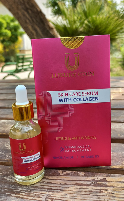 سرم کلاژن لاکچری کوین