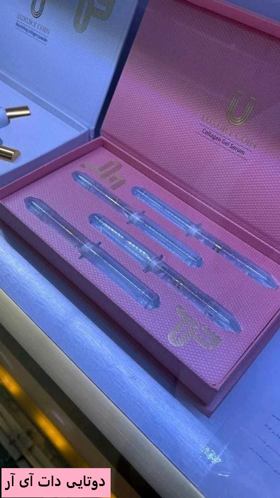 سرم ژل کلاژن لاکچری کوین