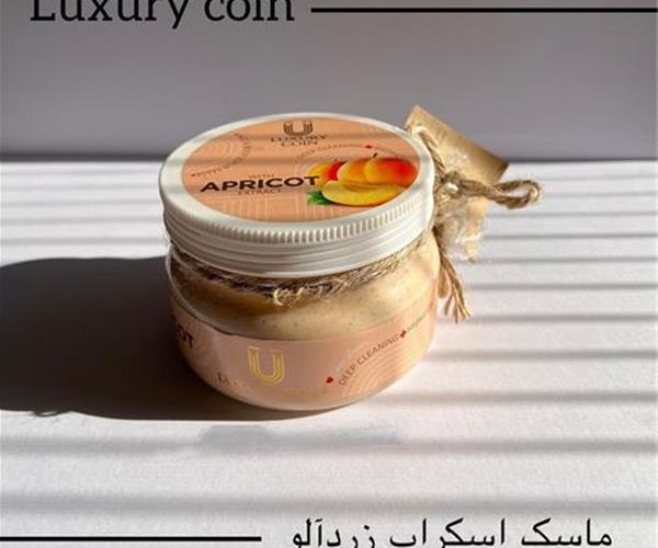 ماسک اسکراب صورت و بدن زردآلو لاکچری کوین