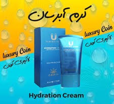 کرم آبرسان لاکچری کوین