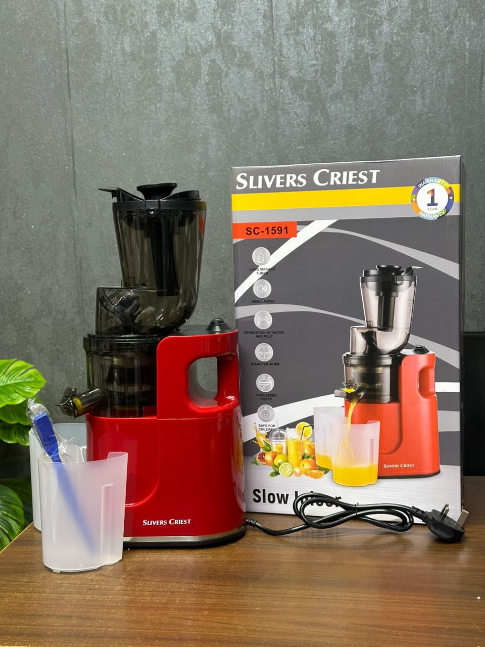 عصاره گیر سیلور کرست مدل SC-1591