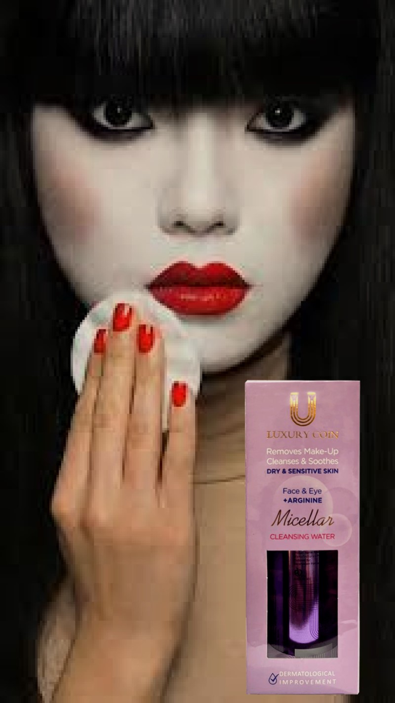 میسلار واتر پوست خشک لاکچری کوین