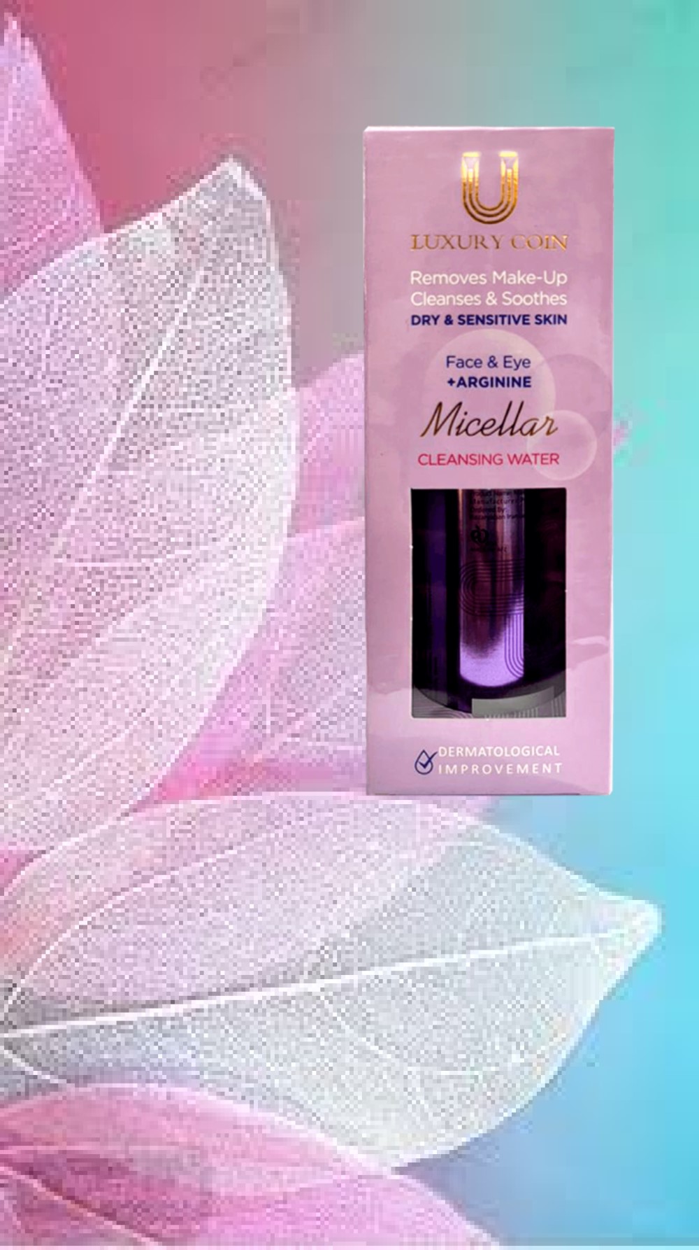 میسلار واتر پوست خشک لاکچری کوین