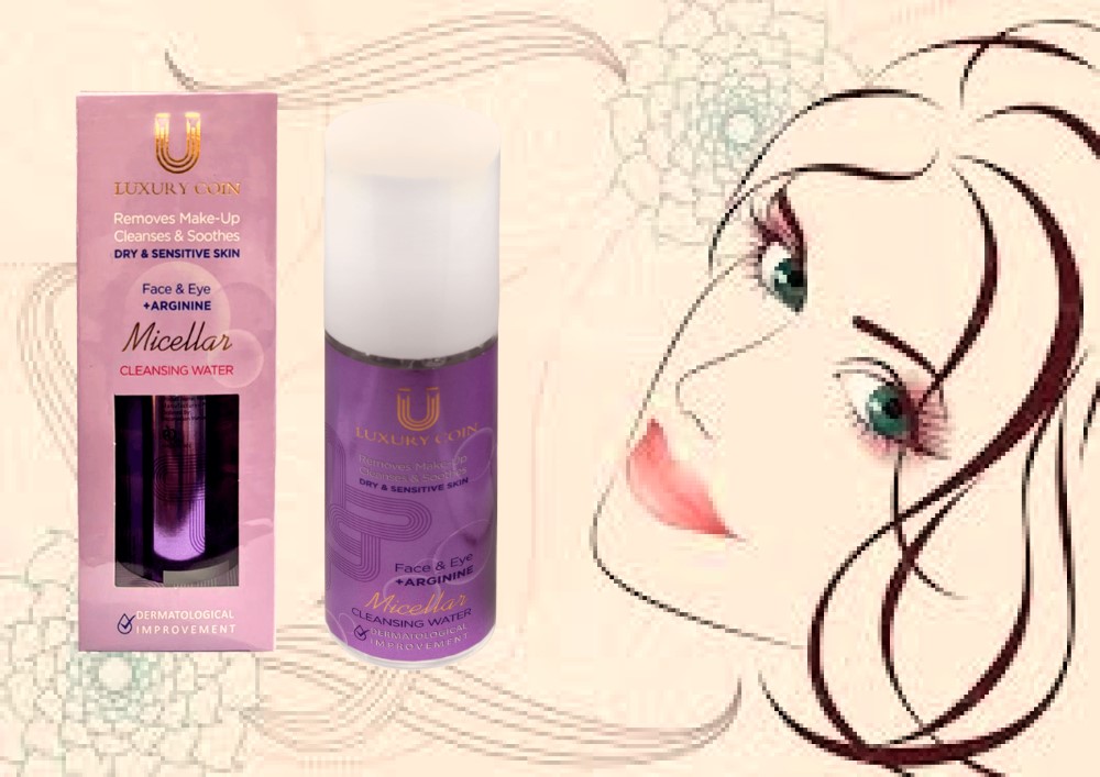 میسلار واتر پوست خشک لاکچری کوین