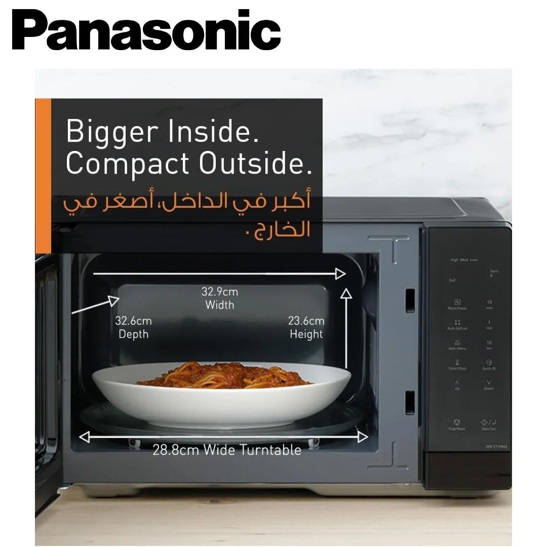 مایکروویو پاناسونیک 25 لیتر مدل PANASONIC NN-ST34NB