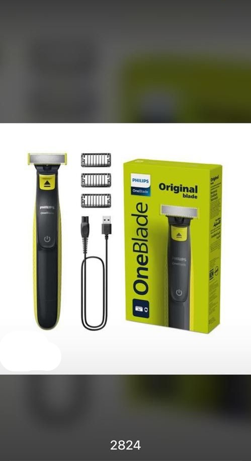 ماشین اصلاح موی صورت فیلیپس مدل QP2824