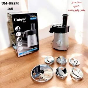 سالاد ساز یونیک مدل UM-88SM