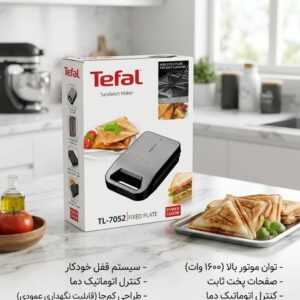 ساندویچ ساز و اسنک ساز تفال مدل ۷۰۵۲ با بدنه استیل